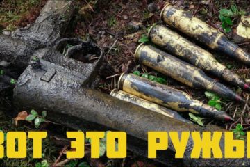 I Found a WW2 Anti-Tank Rifle & Lost Soldiers in a Swamp